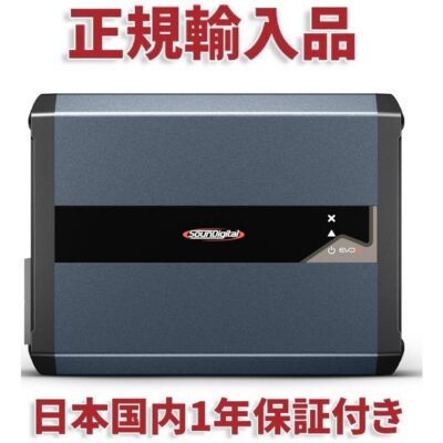 SounDigital（サウンドデジタル）の商品一覧｜カーオーディオ専門店