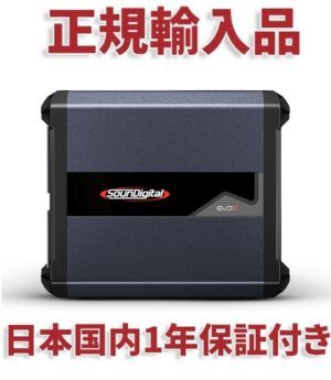 SOUNDIGITAL EVO5 1200.2