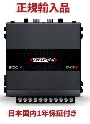 SOUNDIGITAL EVO6 800.4