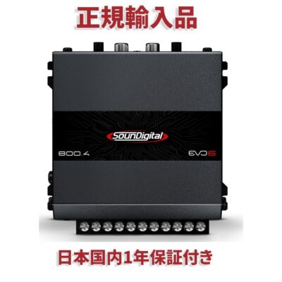 SounDigital（サウンドデジタル）の商品一覧｜カーオーディオ専門店