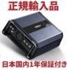 SounDigital Evo5 1600.1 1Ω 1チャンネル アンプ | カーオーディオ専門
