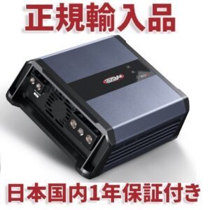 SOUNDIGITAL EVO5 1600