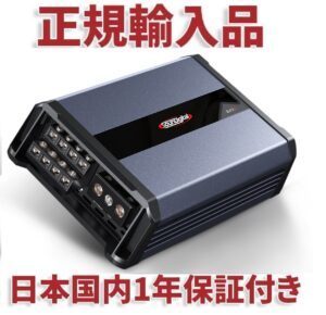 SOUNDIGITAL EVO5 2000.4