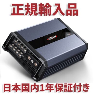 SOUNDIGITAL EVO5 2000.4