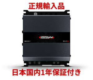 SOUNDIGITAL EVO6 1600.1 4Ω