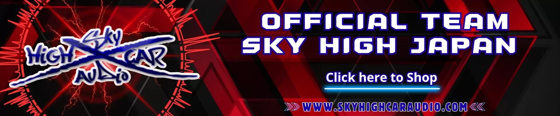 SKYHIGHCARAUDIO