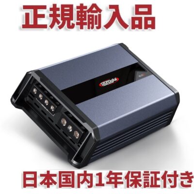 SOUNDIGITAL EVO5 2000.2